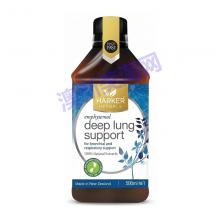 HarkerHerbals草本清肺液DeepLungSupoort-500ml