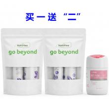 【买1送“2”】Naturies 奈氏力斯白芸豆瘦身10支 *2袋+Naturies美白片*1瓶