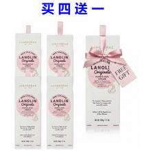【买4送1】Lanocreme 兰侬绵羊油+维E 护手霜100g *5