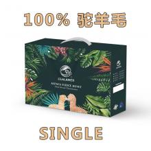 Zealaner 姿兰100%驼羊毛被子-Single Size
