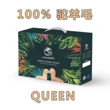 Zealaner 姿兰100%驼羊毛被子-Queen Size