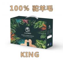 Zealaner 姿兰100%驼羊毛被子-King Size