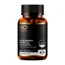 go healthy高之源 蓝莓越橘 叶黄素护眼精华 30000mg 60粒