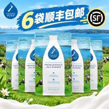【顺丰10日达】Taupo Pure 特贝优全脂奶粉 1kg*6包邮