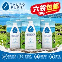 【FTD富腾达普线】Taupo特贝优全脂1kg*6袋