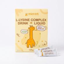 HQKids赖氨酸液体钙-L-Lysine Complex Drink-15mlx30条