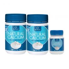 【买2送1】LifeStream 生命泉 海藻钙套装（120粒+120粒+30粒）