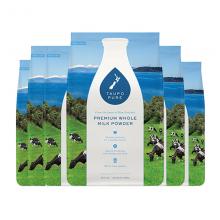 【国内现货-7天必达】Taupo Pure 特贝优全脂奶粉 1kg*6袋 包邮