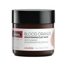 Swisse血橙亮白粘土泥面膜BloodOrangeClayMask-70g