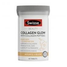 Swisse 胶原蛋白肽发光片 水光片 60粒