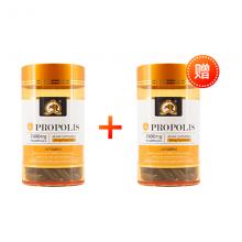 【买1送1】Kiwi Gold Kiwi 金奇维 黑蜂胶软胶囊 2000mg 90粒 *2瓶