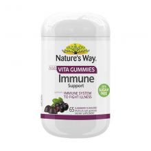 Nature'sWay佳思敏 青少年成人免疫力软糖 65粒