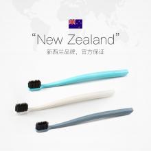 Grin 高密度活性碳环保牙刷 成人（颜色随机）