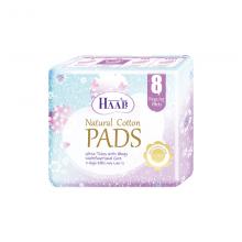 Haab 天然棉日用超薄卫生巾 8片
