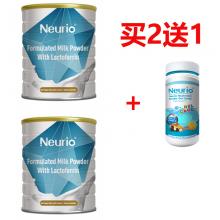 【买2送1】Neurio 纽瑞优乳铁蛋白蓝钻版*2+蘑菇粉vd软糖*1