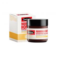 【买一送一】Swisse 麦卢卡蜂蜜排毒面膜 保湿控油 70g*2