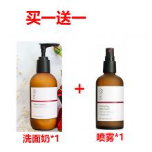 趣乐活Trilogy玫瑰果油洁面乳200ml +玫瑰保湿喷雾100ml gift版组合