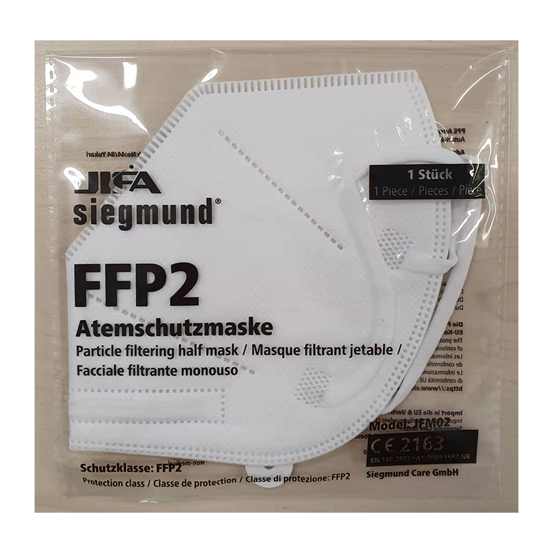 ffp2口罩kn95欧盟标准