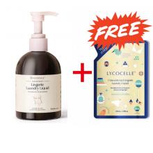 【买一送一】买绽家内衣洗衣液 300ml*1送便携装*1