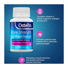 Ostelin 骨胶原蛋白高钙片 60粒