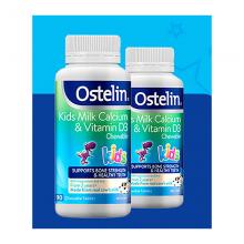 Ostelin 小恐龙钙镁锌牛乳钙片 90粒
