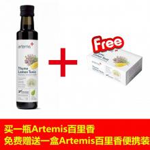 Artemis 纯天然百里香提取液 汤力水 抗感冒 孕妇婴儿可用250ml*1+便携装*1