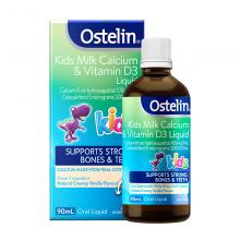 Ostelin 小恐龙钙 天然乳钙VD3滴剂 90ml