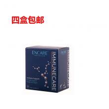 【4盒包邮】ENCARE 耳牛球蛋白免疫胶囊 成人版 30c *4组