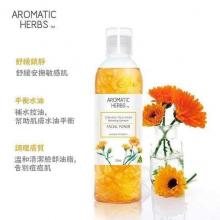 Aromatic Herbs金盏花 舒缓控油 精华水 250ml