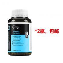 【两瓶包邮】Comvita康维他Propolis蜂胶胶囊PFL15+ 365粒*2瓶