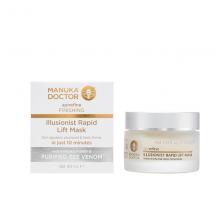 【买一送一】ManukaDoctor 蜂蜜蜂毒快速提拉紧致面膜40ml*2