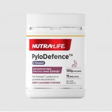 Nutralife 纽乐 抗幽养胃粉 150g 缓解幽门螺旋杆菌