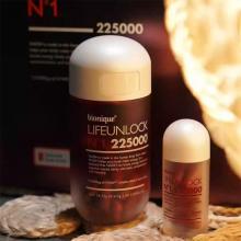 【包邮】bionique密码一号 细胞逆转胶囊 补充NAD+60粒+8粒