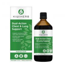 Kiwiherb 有机草本 双效清肺液 200ml +送槲皮素5粒 *2瓶