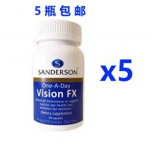 【5瓶包邮】Sanderson 护眼叶黄素20mg Vision FX 60c*5