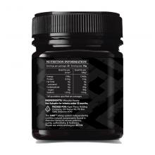 Ngati Porou新西兰宝藏麦卢卡蜂蜜UMF20+250g