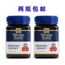 【包邮】Manuka Health蜜纽康MGO263+麦卢卡蜂蜜ManukaHoney-500g *...
