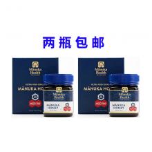 【包邮】Manuka Health蜜纽康MGO700+麦卢卡蜂蜜 250g *2瓶