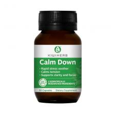 Kiwiherb calm down 舒压胶囊 30粒