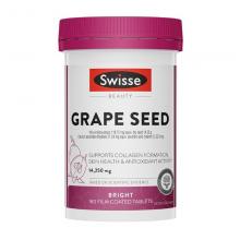 Swisse葡萄籽精华GrapeSeed-180t