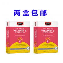 【2盒包邮】Swisse Vitamin C 高含量维生素 VC泡腾片-60t *2