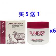 【买5送1】【漏液不赔】Sunrise 葡萄籽VE补水保湿绵羊油面霜 100ml *6瓶
