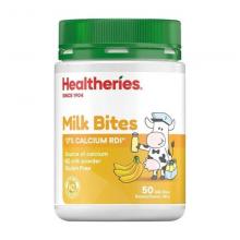 Healtheries Milk bites banana 50bites贺寿利奶片瓶装香蕉味