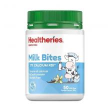 Healtheries Milk Bites Vanilla 50s  贺寿利 儿童奶片（香草味）