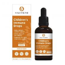 Kiwiherb Immune drop 儿童免疫滴剂 50ml