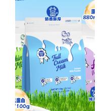 【顺丰7日达】Go Milk全脂奶粉*6袋