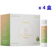 【买2送2包邮】Naturies 奈氏力斯 护肠精华口服液 25ml*10管  *4盒