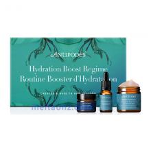Antipodes 补水焕发水蓝套装-3件套