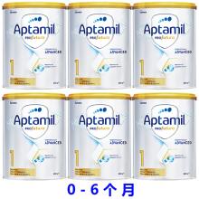 【新西兰】Aptamil爱他美铂金版1段婴儿奶粉*6罐（+42刀发顺丰10日达）新款800g