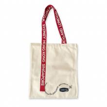 【积分兑换】Comvita 康维他精美 购物袋